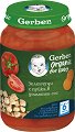 ��� ���� �� ��������� � ����� � ������� ��� Nestle Gerber - 
