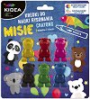  Kidea