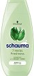 Schauma 7 Herbs Freshness Shampoo - 