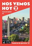 Nos vemos hoy - ���� 2 (A2): ������ �������� �� �������� ���� - 