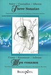 ��� ������ Three sonatas - 