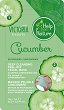 Victoria Beauty Cucumber Peel Off Mask - 