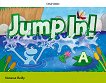 Jump in! - ���� A: ������� �� ��������� ���� - 