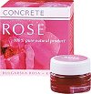 ����� ������� Bulgarian Rose - 