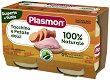 ���� �� ������ � ������ ������� Plasmon - 