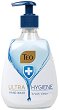 Teo Ultra Hygiene Hand Wash - 