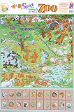 ������ ������ ����� �� ��������� ����: Spot the Animals in the Zoo - 