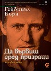 �� ������ ���� ��������. ������������� - 