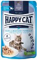 ���� �� ���������� ����� Happy Cat - 