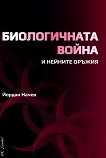 ������������ ����� � ������� ������ - 