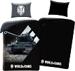     2  World of Tanks - 
