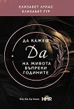 �� ����� �� �� ������ ������� �������� - 