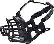 ��������� �� ������ Baskerville Ultra Muzzle Size 5 - 
