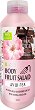 Nature of Agiva Roses Fruit Salad Shower Gel - 