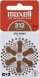  ZA312 - 