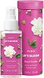 PUPA Milano Let's Bloom Royal Garden Scented Water - 