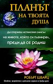 ������ �� ������ ���� - 