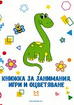 ������ �� ���������, ���� � ���������� - 