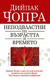 ������������ �� ��������� � ������� - 
