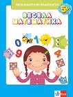 ������ ����������: ������������� ��������� - 