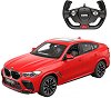    BMW X6 M - Rastar - 