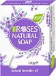 Nature of Agiva Roses Natural Soap - 