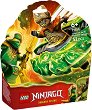 LEGO Ninjago - ������ � ���� ����� �������� �������� - 