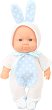   - Moni -   20 cm - 