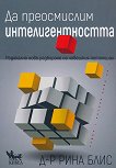 �� ����������� ���������������� - 