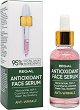 Regal Antioxidant Face Serum - 