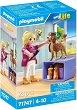 Playmobil My Life - �������� �� ������ - 