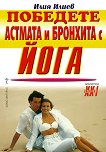 �������� ������� � �������� � ���� - 