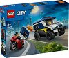 LEGO City - ���������� ��� �� ������ �� ���������� - ������ ����������� - �������