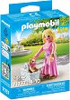 Playmobil My Life - ���� � ������� �������� - 
