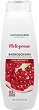 Naturaverde Pomegranate Shower Gel - 