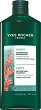 Yves Rocher Purity Detoxifying Shampoo - 