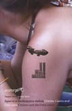 ������ � ���������� ����� - 