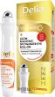 Delia Vitamin C+ Glow Boosting Spot & Under-Eye Roll-On - 