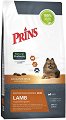 ��������� ���� ����� �� ������ � ������������ ������������ Prins Hypoallergenic - 