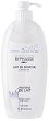 Byphasse Milk Protein Shower Cream - 