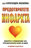 ������������� �������� - 