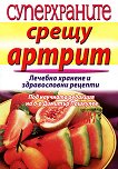 ������������ ����� ������ - 