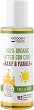 Wooden Spoon Organic After-Sun Care - 