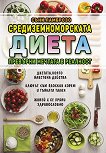 ������������������ ����� - 