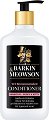 ������ �� ����������� ������ � ����� Barkin & Meowson Puppy, Kitty & Sensitive Skin - 