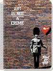 �������� ��� ������� � ������ ������ Graffiti - 