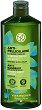 Yves Rocher Anti-Dandruff Treatment Shampoo - 