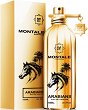 Montale Arabians EDP - 