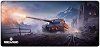   Wargaming Super Conqueror