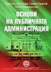 ������ �� ���������� ������������� - 